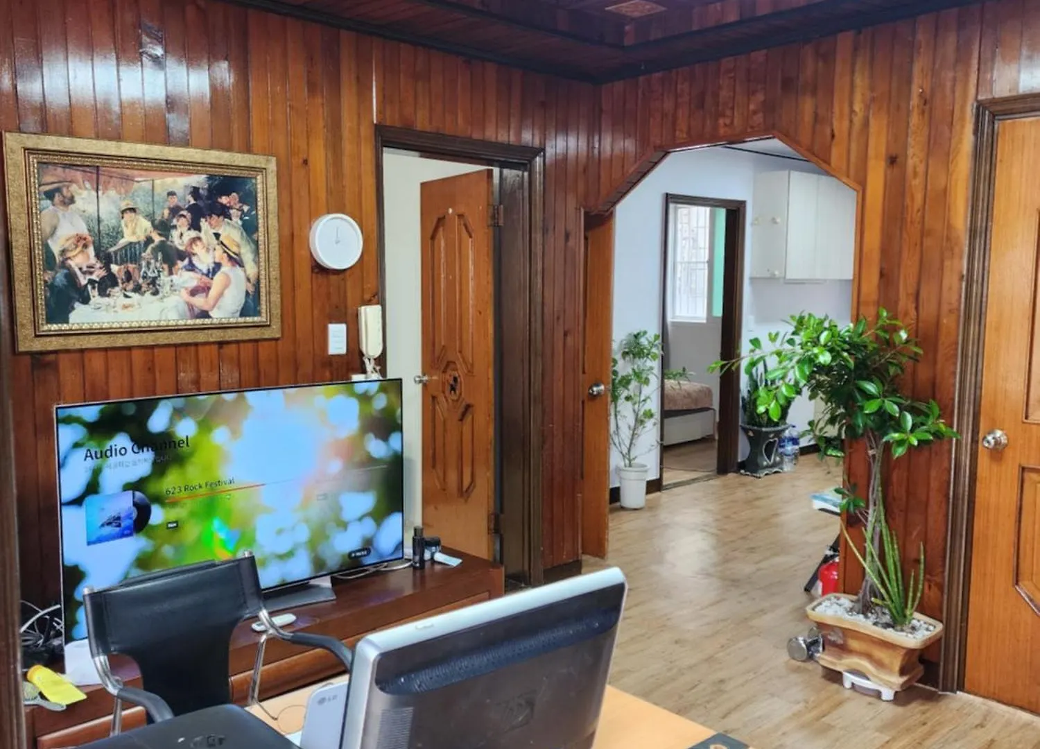 Disco Pangpang Guesthouse Incheon 0*,