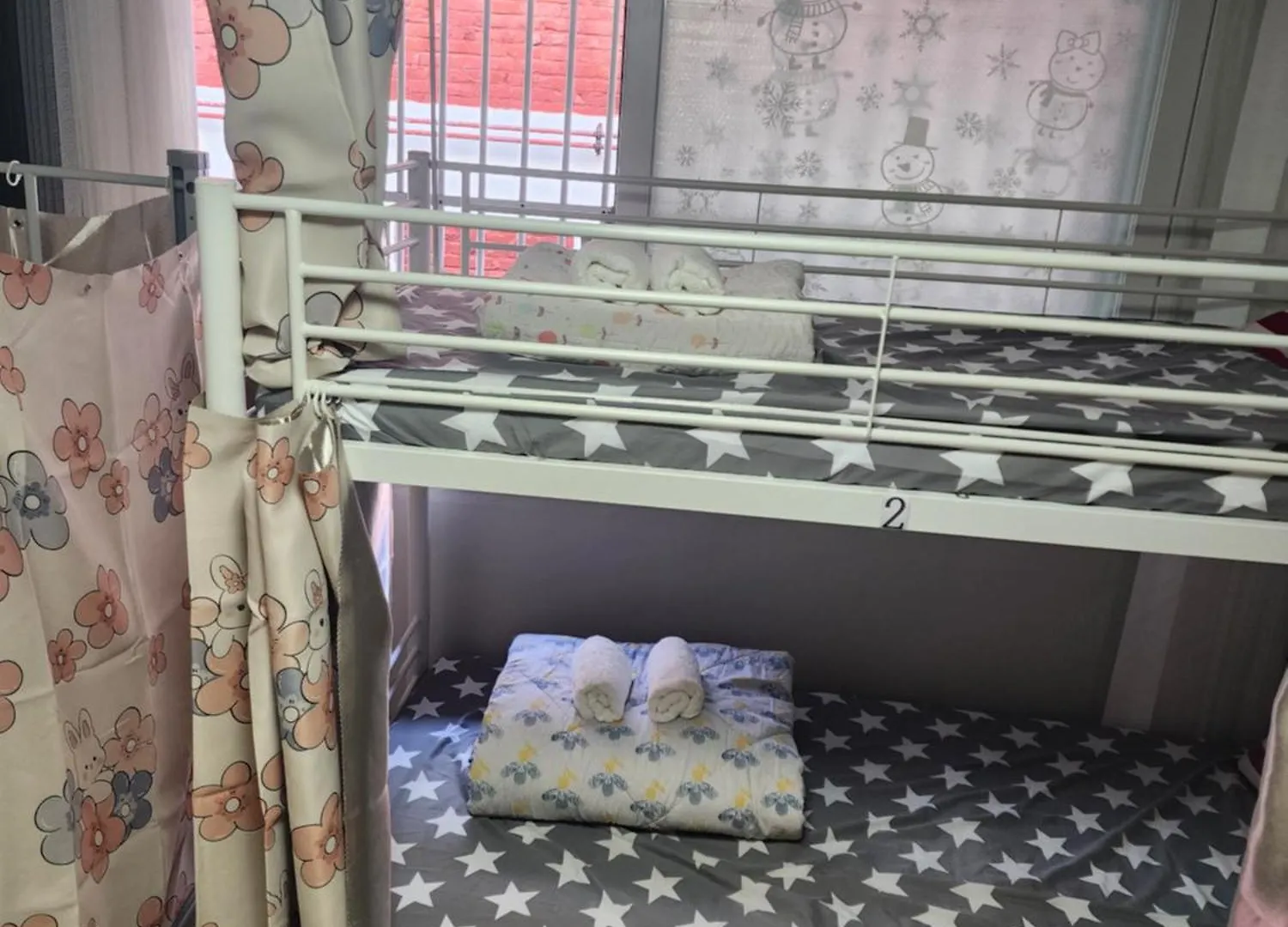 Disco Pangpang Guesthouse 인천 0*,